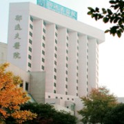 杭州邵逸夫醫(yī)院整形美容中心