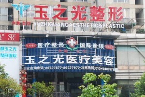 成都口碑好的抽脂醫(yī)院精研在哪|劉中國  吸脂術(shù)后我的真實改變