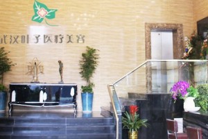 武漢醫(yī)院激光祛斑排名  祛斑手術(shù)前后對(duì)比照