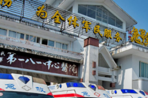 桂林181激光祛斑價格表    祛斑果對比圖展示