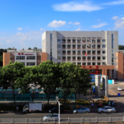 東莞常平醫(yī)院整形外科