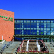 丹東市第一醫(yī)院國際醫(yī)療部醫(yī)學(xué)美容整形中心