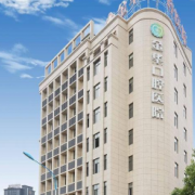 金華口腔醫(yī)院