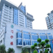 寧德442醫(yī)院整形美容中心