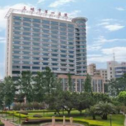 三明市第一醫(yī)院醫(yī)學(xué)美容科