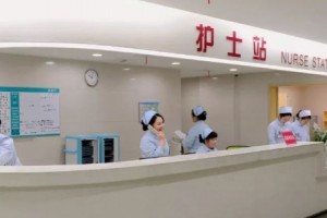 廣東美恩整形美容醫(yī)院是三甲醫(yī)院嗎？磨骨前后對比圖分享