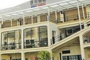 上海首爾麗格整形醫(yī)院正規(guī)嗎？磨骨和削骨哪個(gè)果好