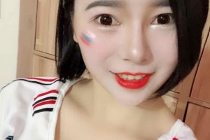 吉安保仕柏麗醫(yī)療美容門診部鄧建薇整形價(jià)格表附眼部綜合案例展示