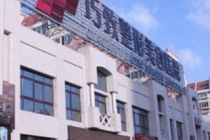 秦皇島巧致和紀輝整形醫(yī)院哪個好 雙眼皮術(shù)后的真實果