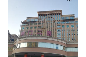 荊門二醫(yī)美容科價(jià)目表 眼周皮膚年輕化手術(shù)的恢復(fù)案例圖