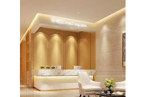 西安華一整形醫(yī)院正規(guī)嗎  注射美容手術恢復日記