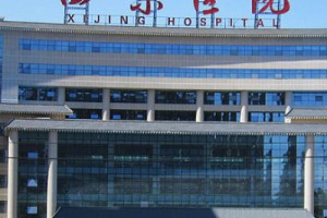 西京醫(yī)院宋寶強 附隆鼻手術(shù)案例