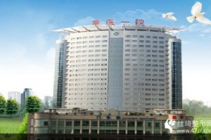 重醫(yī)附一院環(huán)境怎么樣雙眼皮案例分享附較新價(jià)目表