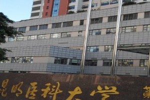 昆明工人醫(yī)院整形美容科口碑怎么樣內(nèi)附雙眼皮手術案例