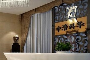 成都中清科華整形醫(yī)院怎么樣獻(xiàn)上我的隆鼻日記和價格一覽