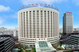河南省人民醫(yī)院雙眼皮手術(shù)果太好了附手術(shù)過程分享和價格表