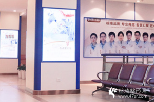 棕南醫(yī)院是私立還是公立醫(yī)院？處女膜修復(fù)過程分享附較新價格表