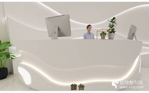 天后整容醫(yī)院怎么樣？假體隆胸案例分享及價(jià)格表