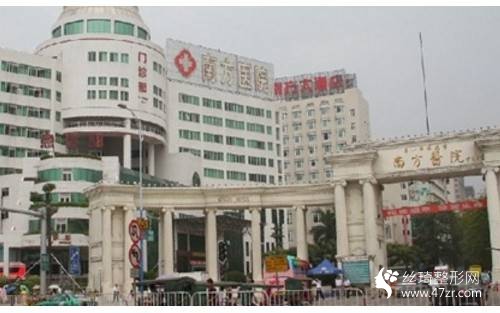 南方醫(yī)院整形哪個(gè)醫(yī)生好？雙眼皮手術(shù)價(jià)格專家介紹+手術(shù)前后對(duì)比圖