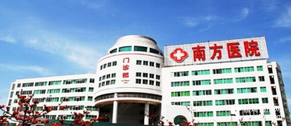 廣州南方醫(yī)院好不好微創(chuàng)吸脂真實(shí)案例分享附價(jià)格表