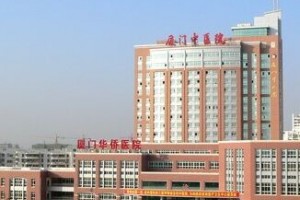 廈門市中醫(yī)院整形科隆鼻？真人經(jīng)驗(yàn)分享+費(fèi)用表