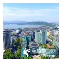 杭州中醫(yī)院美容科吸脂真實(shí)果反饋附較新價(jià)格表