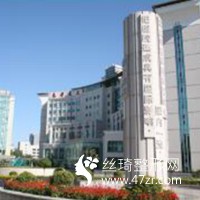 西安漢唐整形醫(yī)院腿部吸脂怎么樣真人案例和價格表分享