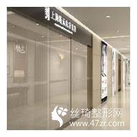 長沙亞韓醫(yī)學(xué)美容醫(yī)院吸脂瘦腿真人案例分享附較新價目表