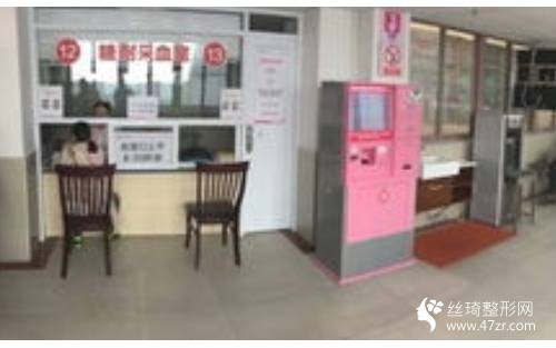 濟(jì)南新時(shí)代整形醫(yī)院吸脂瘦腿塑形案例果分享附價(jià)格一覽