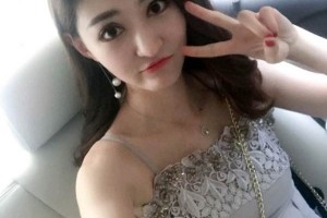 揭陽南方醫(yī)院做雙眼皮修復(fù)多少錢附價(jià)格表