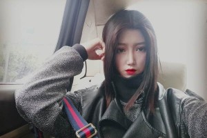 上海伊萊美美容醫(yī)院靠譜嗎割雙眼皮果和價格表