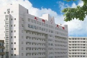 南充中心醫(yī)院整容科好不好隆鼻價格一看附日記