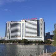 天津市第五中心醫(yī)院整形科