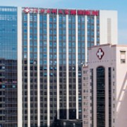 河北醫(yī)科大學第四醫(yī)院整形科