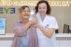 江門愛(ài)爾新希望眼科醫(yī)院趙春陽(yáng)整形價(jià)格表附眼部案例展示