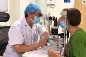 揭陽(yáng)市藍(lán)城區(qū)人民醫(yī)院眼科中心陳旭彬整形價(jià)格表附眼部案例展示