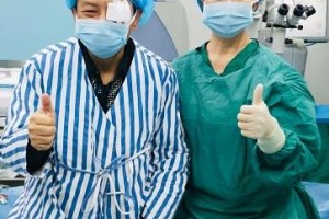 溫嶺愛(ài)爾眼科醫(yī)院陳娟整形價(jià)格表附眼部案例展示