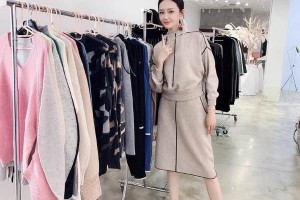 湖南第二人民醫(yī)院整形科光子嫩膚怎么樣？較新價格表