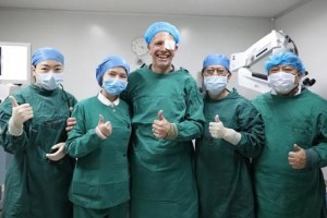 中山大學(xué)中山眼科中心珠江新城分院黃圣松整形價(jià)格表附眼部案例展示