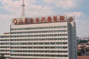 山東齊魯醫(yī)院整形科做下頜角怎么樣？附醫(yī)生推薦