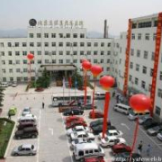 北京京煤集團總醫(yī)院整形科