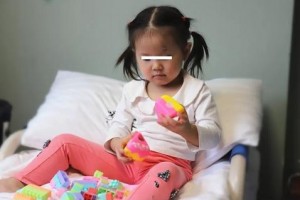 廣州愛爾眼科醫(yī)院李劍華整形價格表附眼部案例展示