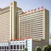 遼寧省遼陽市中心醫(yī)院燒傷整形科
