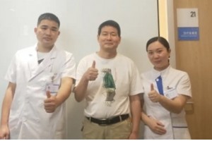 臨夏愛(ài)爾眼科醫(yī)院李自祥整形價(jià)格表附眼部案例展示