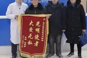 渭南慧仁眼耳鼻喉醫(yī)院韓曙生整形價(jià)格表附眼部案例展示