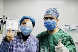 紅河愛(ài)爾眼科醫(yī)院嚴(yán)守俊整形價(jià)格表附眼部案例展示