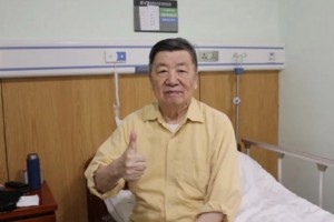 紅河愛(ài)爾眼科醫(yī)院李天臣整形價(jià)格表附眼部案例展示