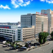 吉林人民醫(yī)院燒傷整形科