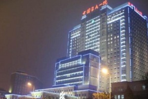 沈陽一大醫(yī)院整形科割雙眼皮果好不好案例|價(jià)格表