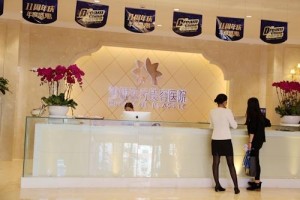 昆明夢(mèng)想整形美容醫(yī)院祛痘怎么樣？果對(duì)比圖